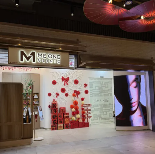 Beauty Clinic