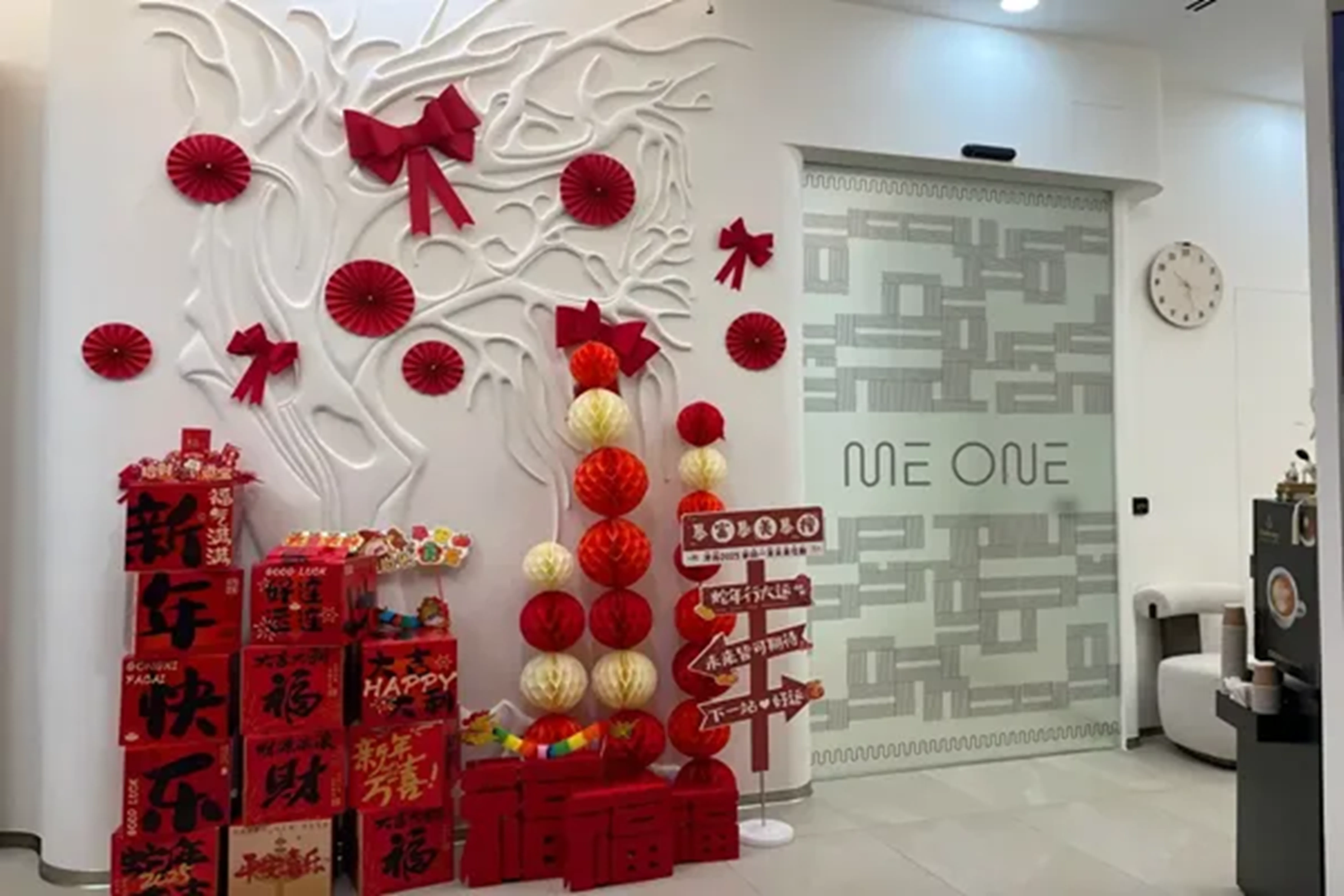 Beauty Clinic