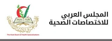 Qualification Image