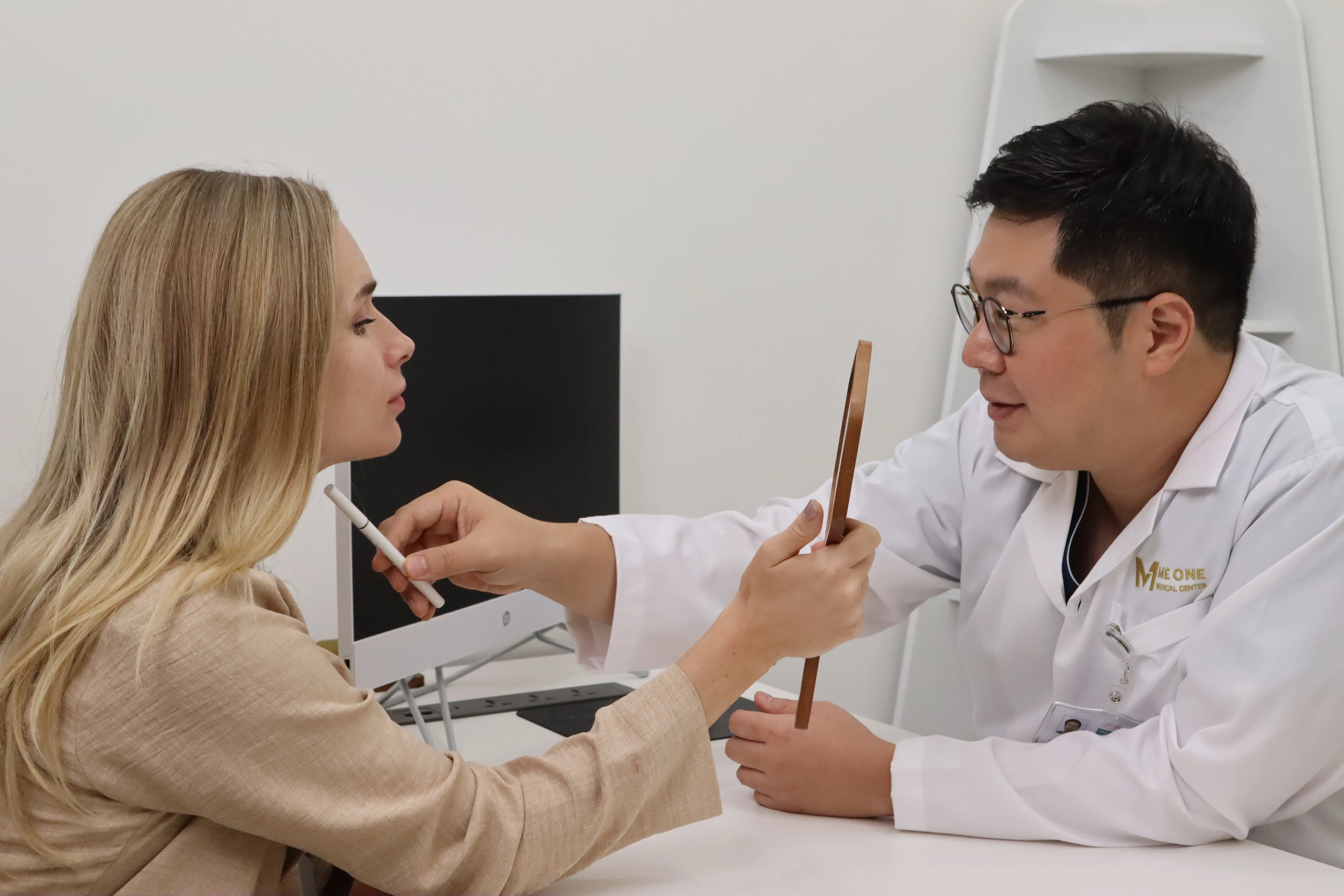 Me One Medical Center